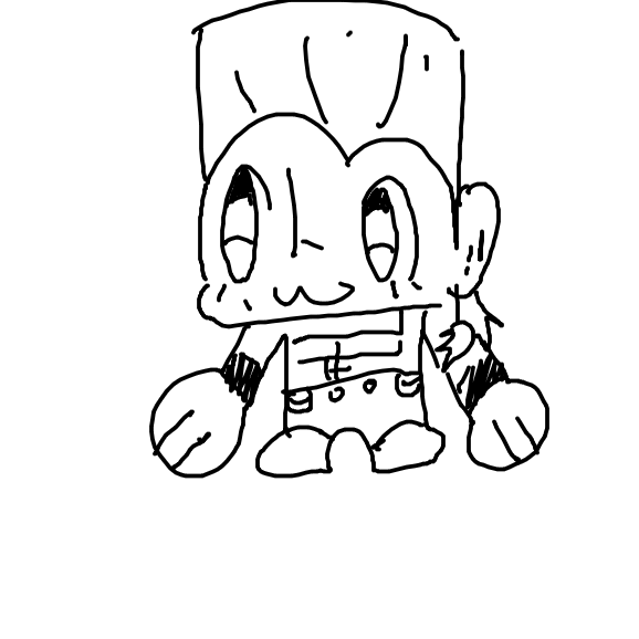 Drawing Nr 5874 by wedodraw.com