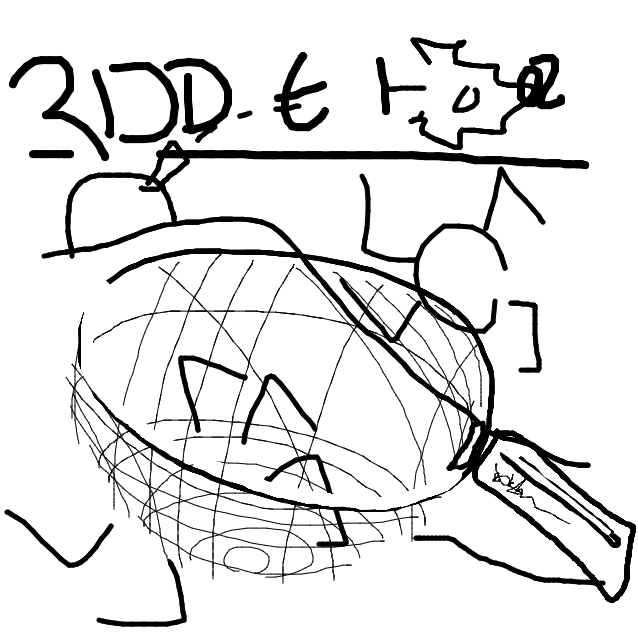 Drawing Nr 3824