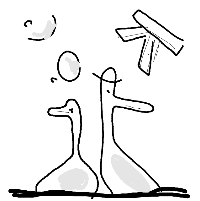Drawing Nr 2167
