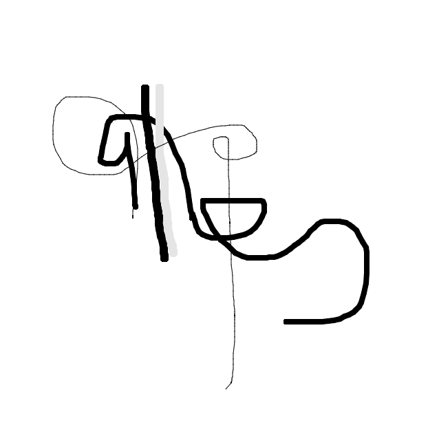 Drawing Nr 1564