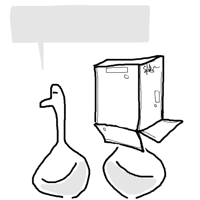 Drawing Nr 2447