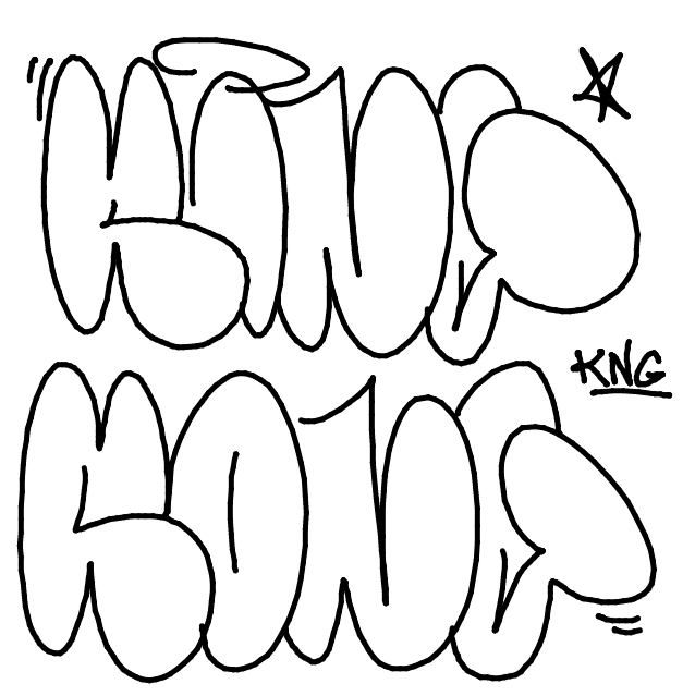 Drawing Nr 4684