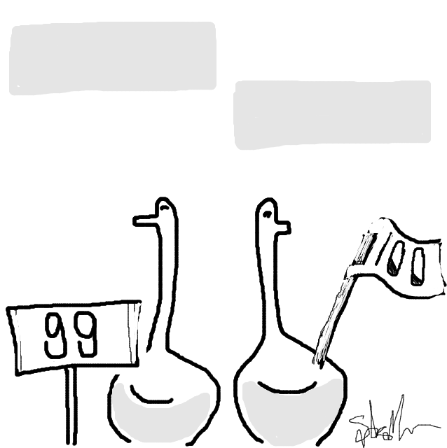 Drawing Nr 2377