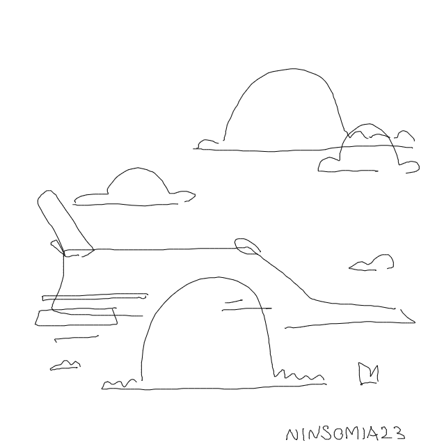 Drawing Nr 4919
