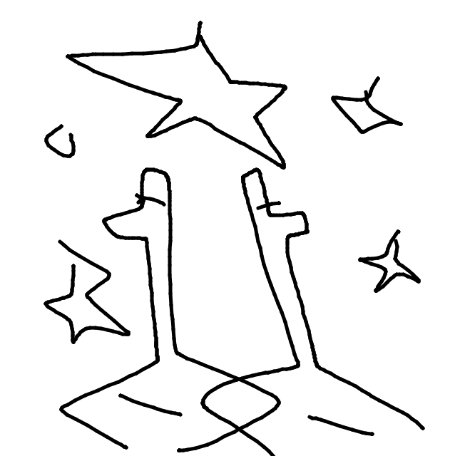 Drawing Nr 2395