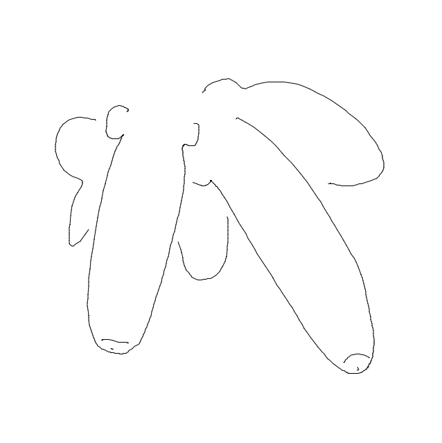 Drawing Nr 3944
