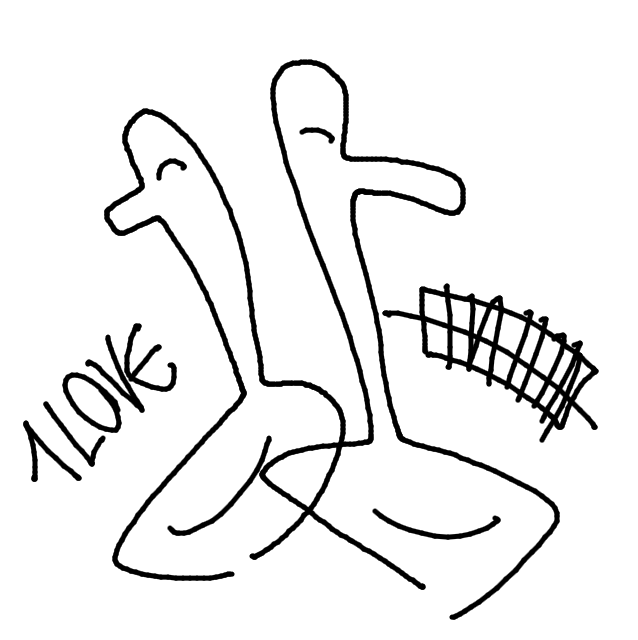 Drawing Nr 2492