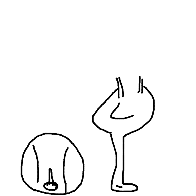 Drawing Nr 2209