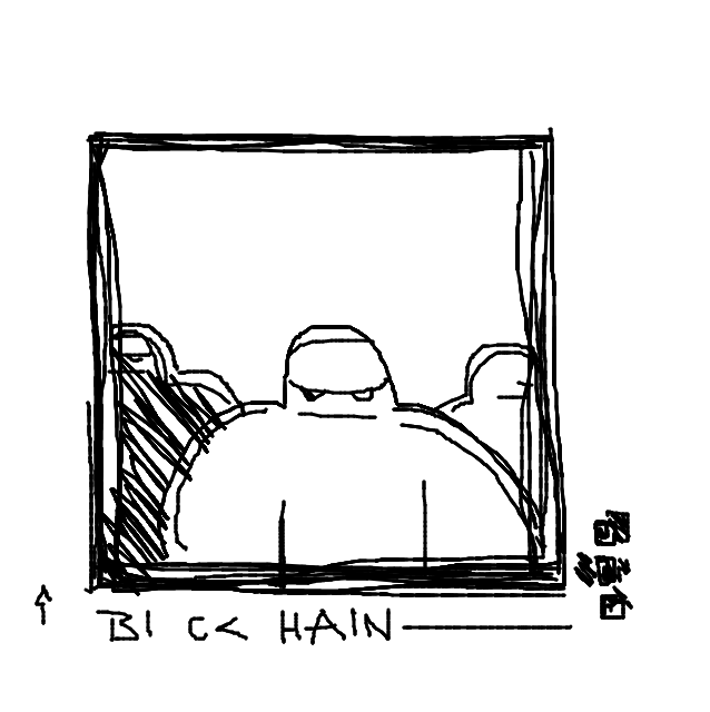 Drawing Nr 3711