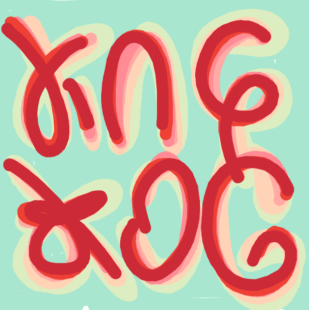 Drawing Nr 3930