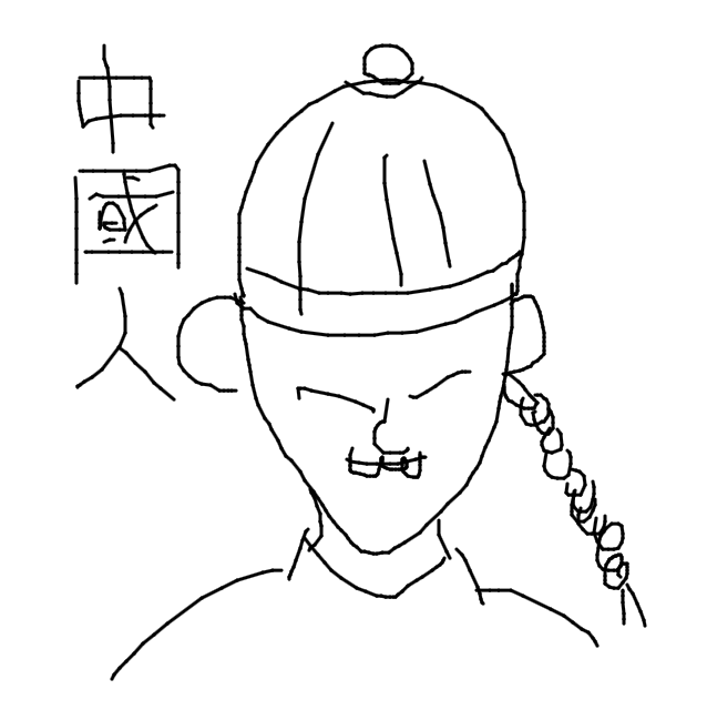 Drawing Nr 2691