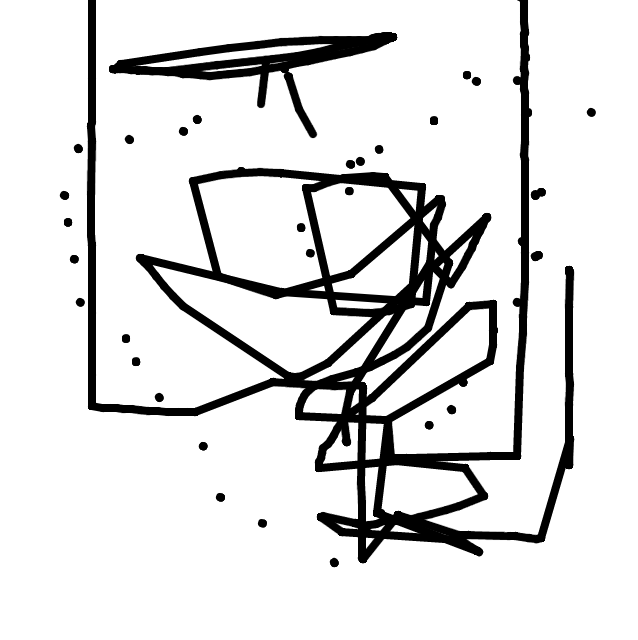 Drawing Nr 1755