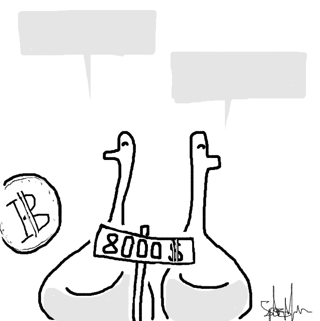 Drawing Nr 2376