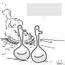 Drawing Nr 2663 by wedodraw.com