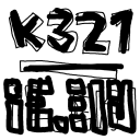 Drawing Nr 4922 by wedodraw.com