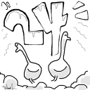 Drawing Nr 2325 by wedodraw.com